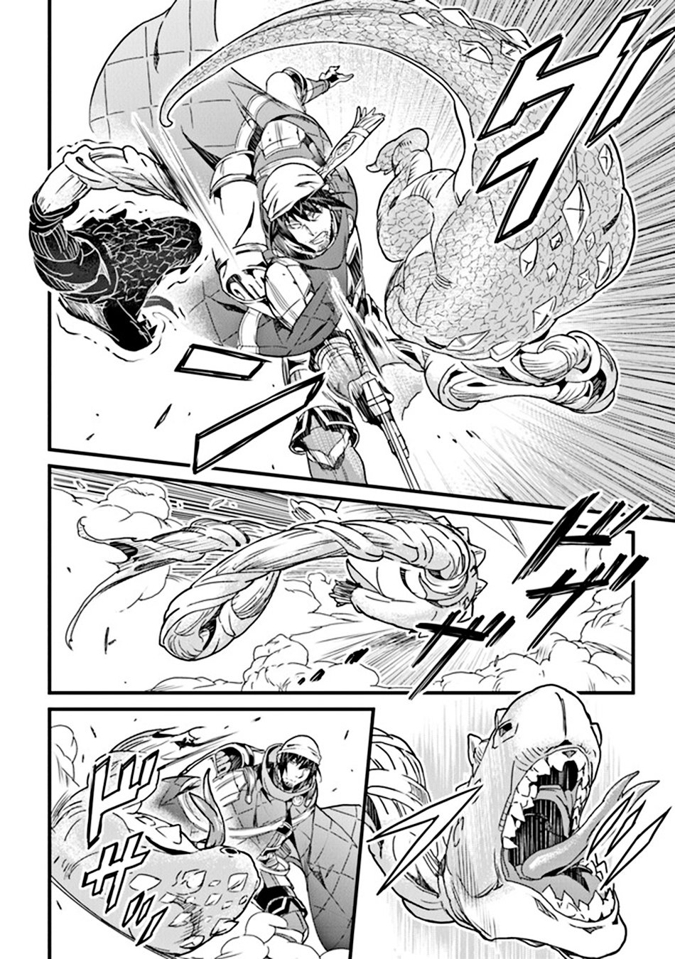 Yakudatazu Skill Ni Jinsei O Sosogikomi 25-Nen, Imasara Saikyou No Boukentan Midori Kashi No Akira Chapter 34 21